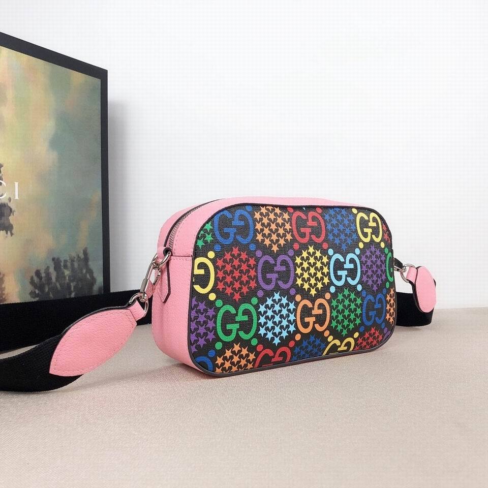 GU Bag Soho