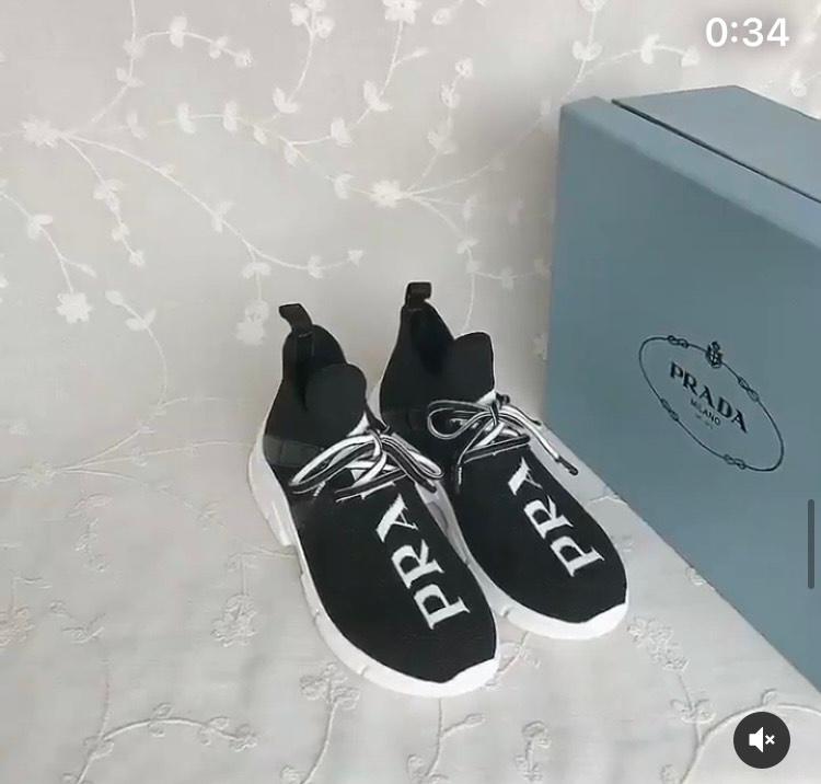 PRD Trainer Sneakers