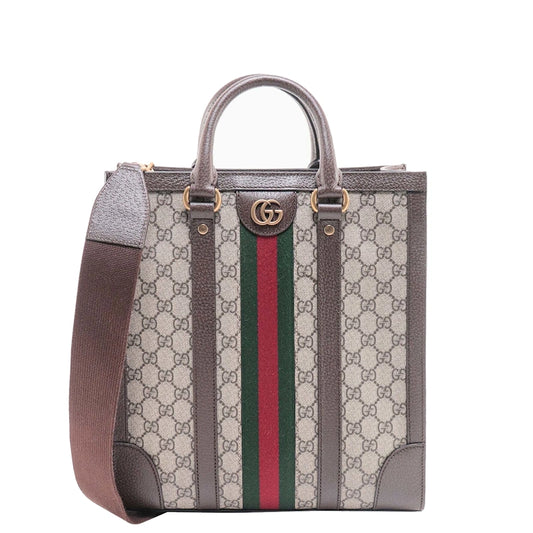 GU x SUPR Shopping  bag 32 cm
