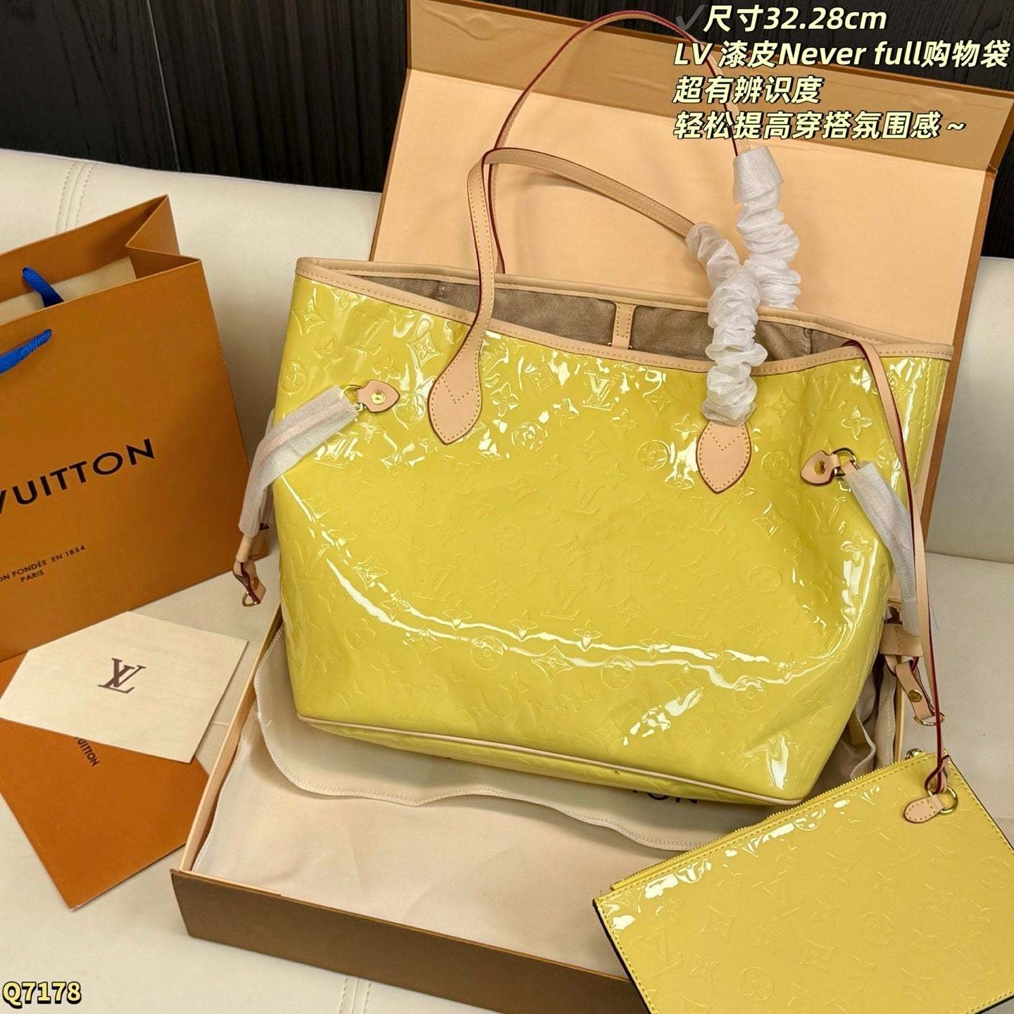 LU Never full Bag 4 Color's