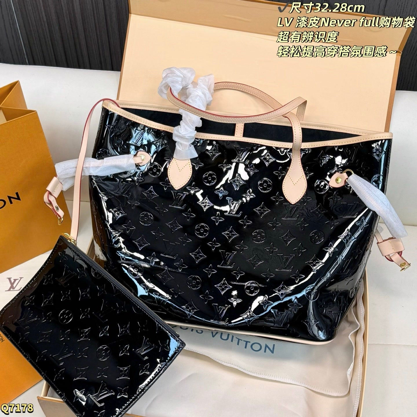 LU Never full Bag 4 Color's