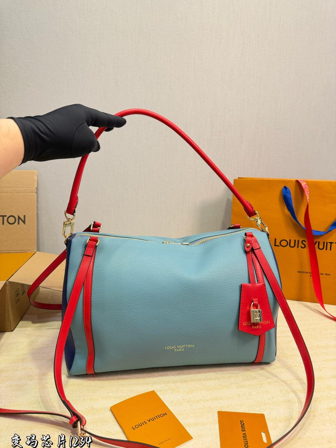 LU bag  MM 32 cm