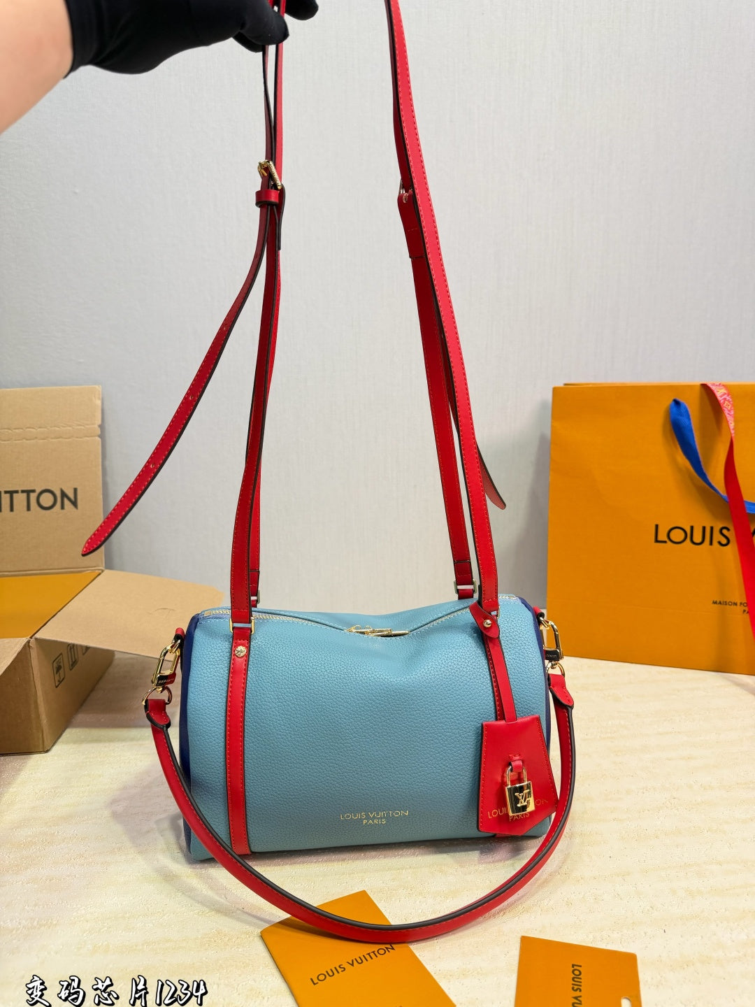 LU bag  MM 32 cm