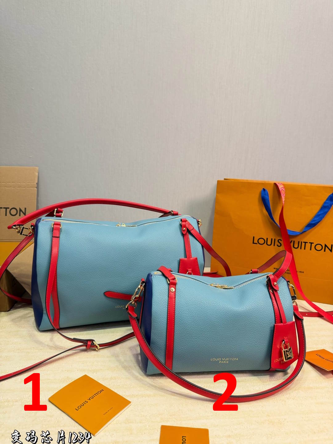 LU bag  MM 32 cm