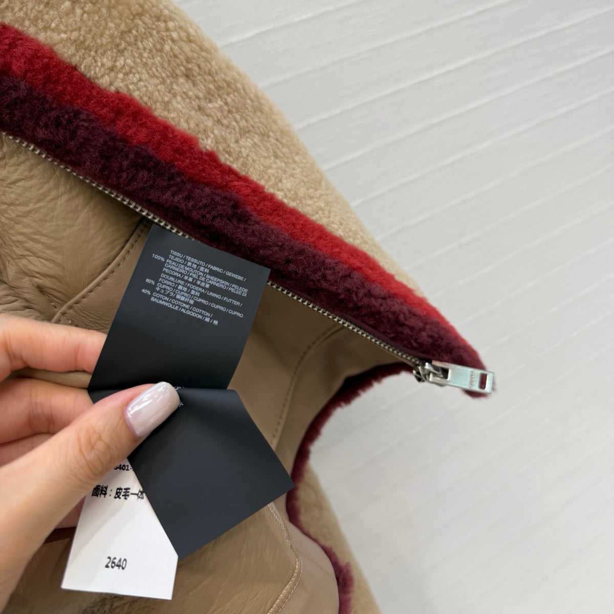 CHL woman Shearling  Jacket