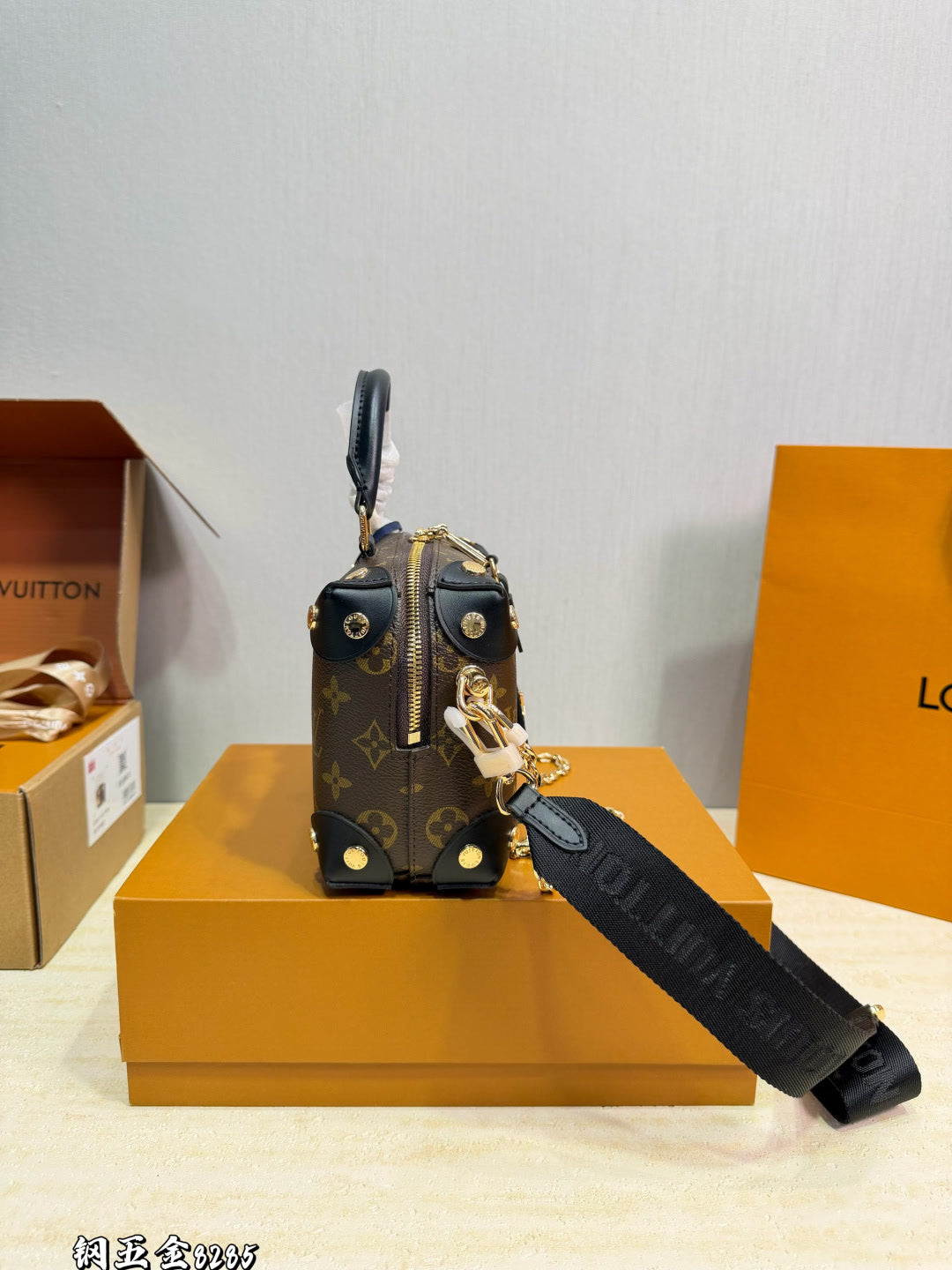 LU trunk  Bag 19 cm