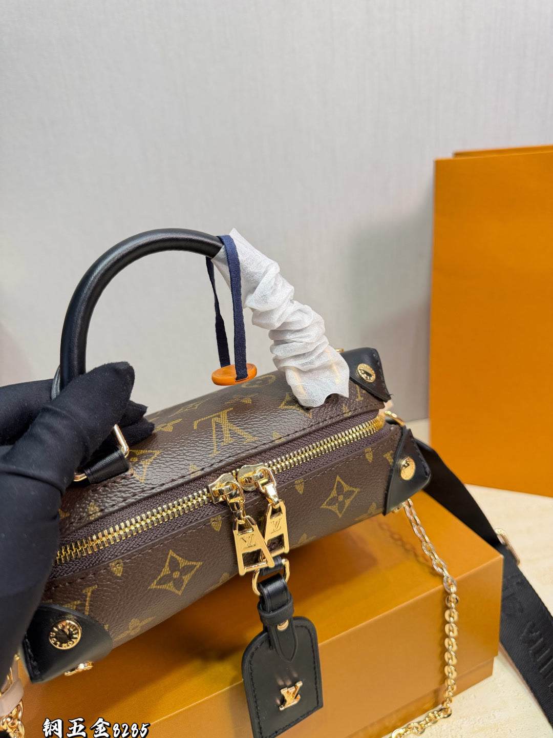 LU trunk  Bag 19 cm