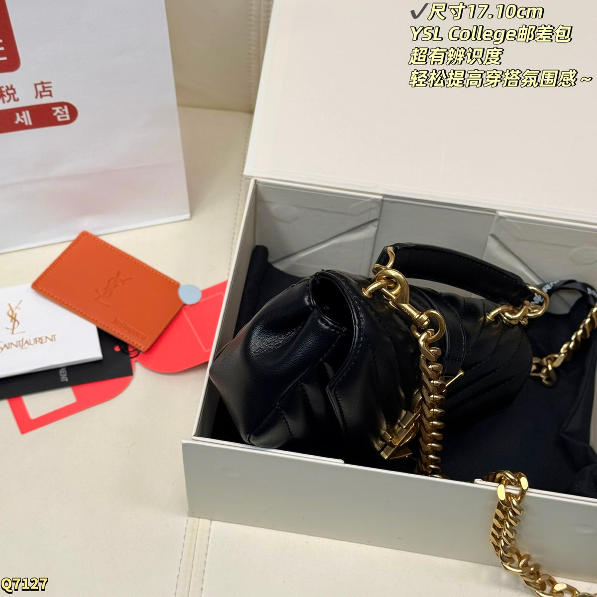 Y L Bag 19 cm 2 Color's