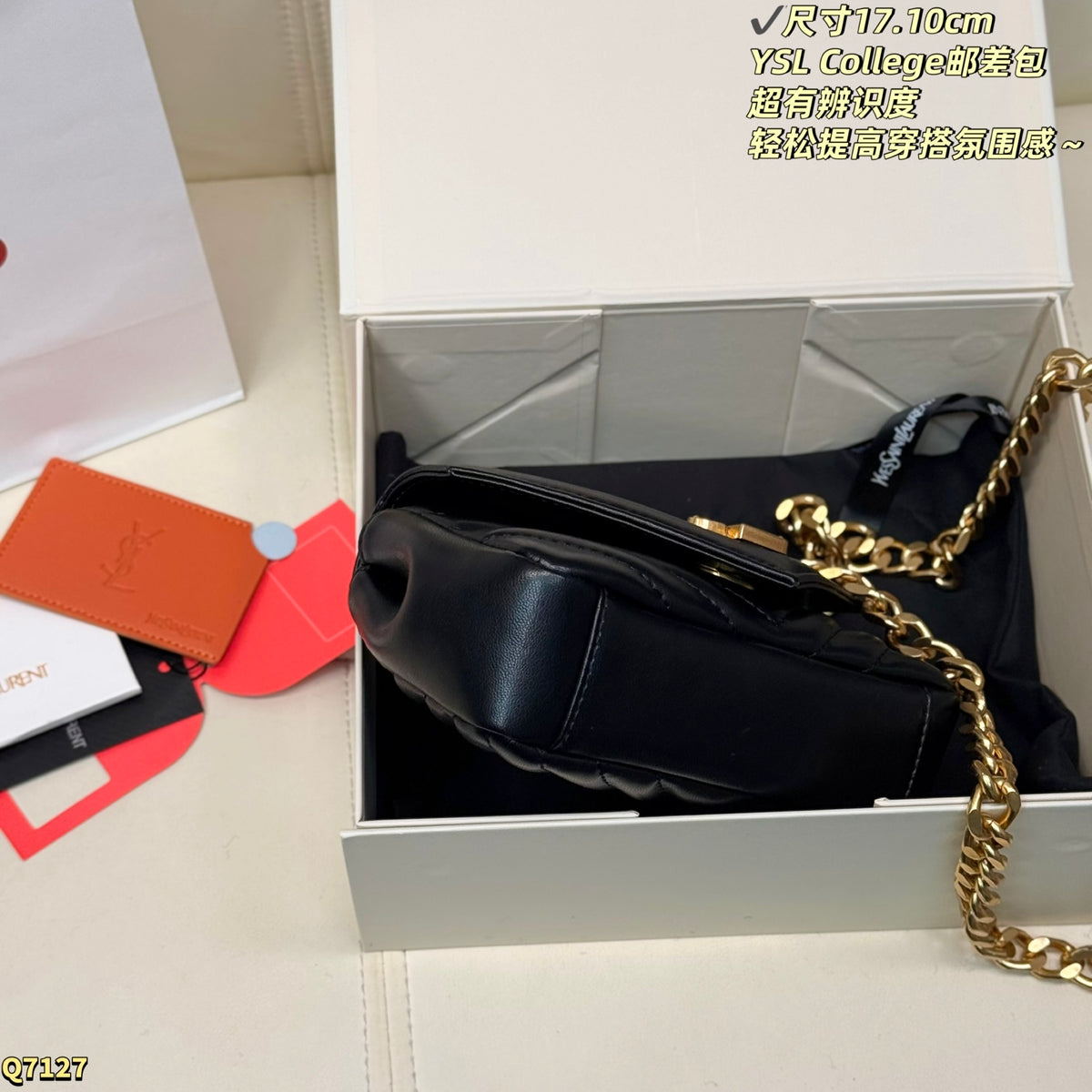 Y L Bag 19 cm 2 Color's