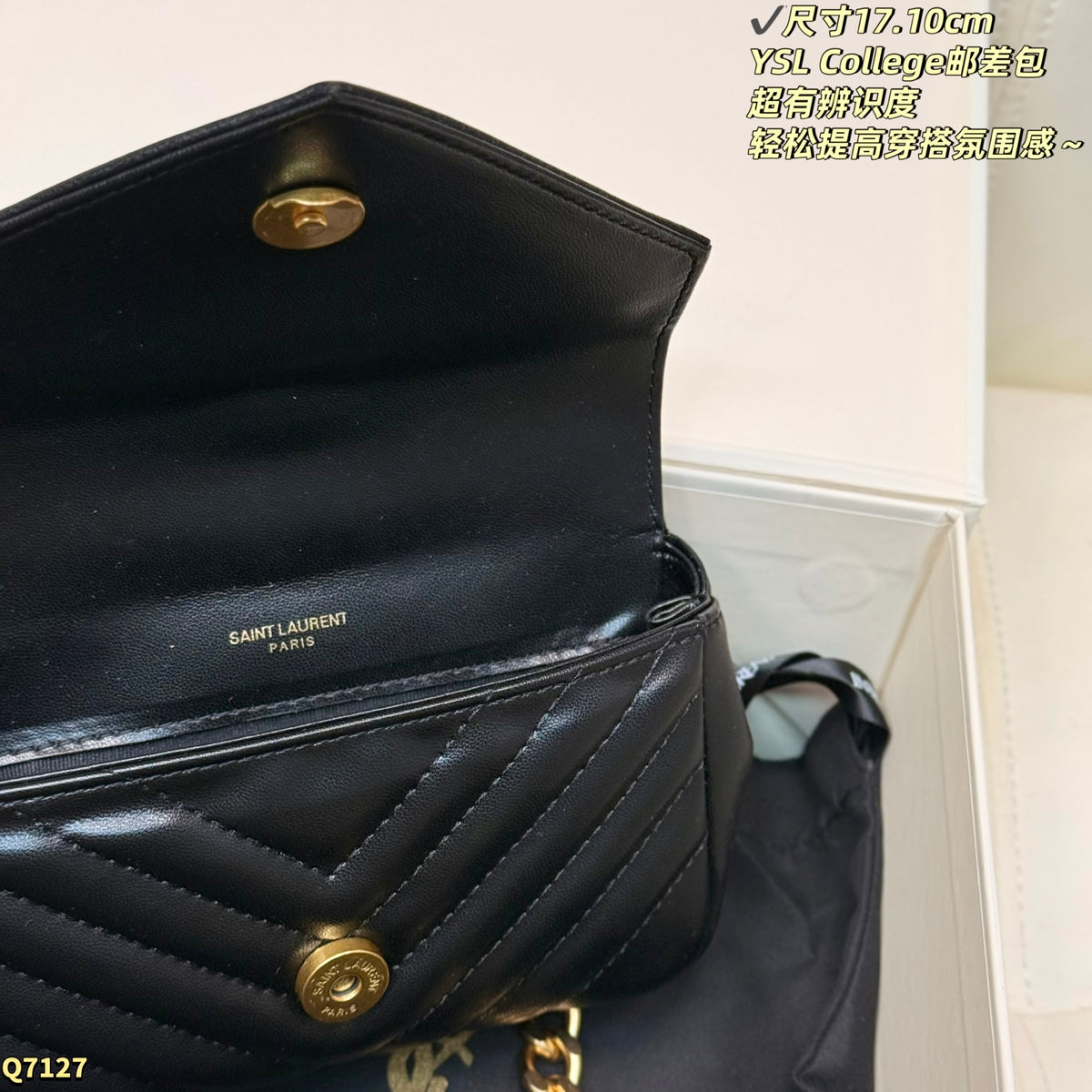Y L Bag 19 cm 2 Color's