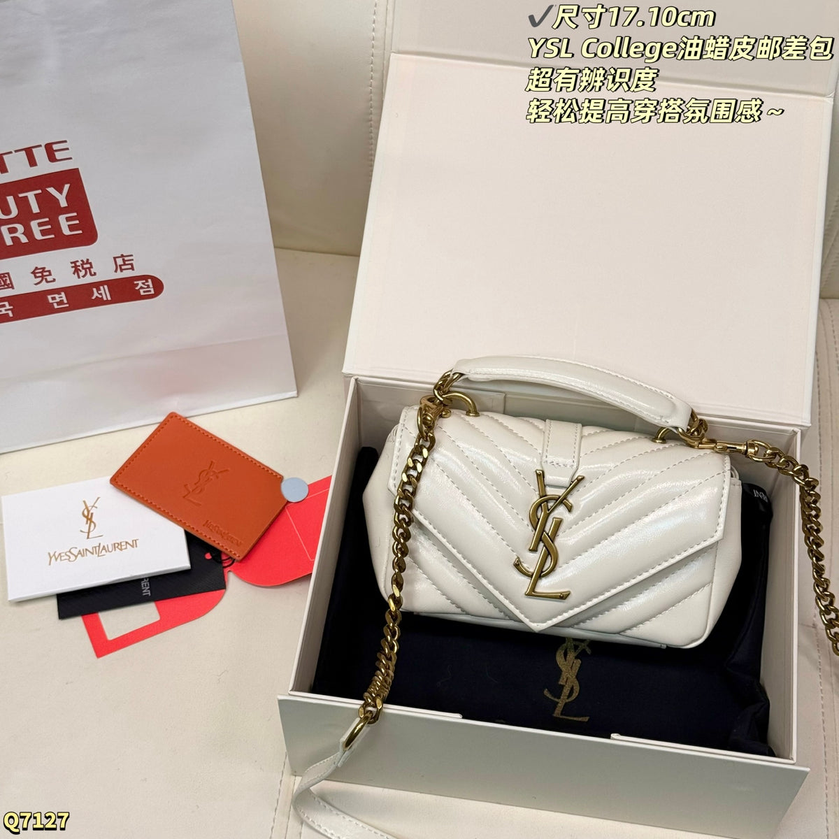 Y L Bag 19 cm 2 Color's