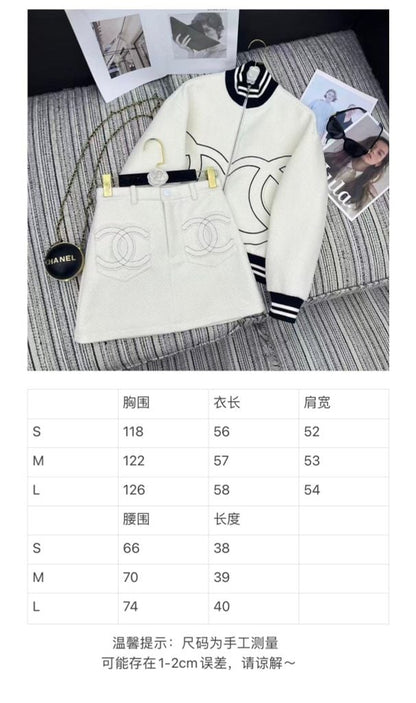 CHL Varsity Jacket and skirt outfit