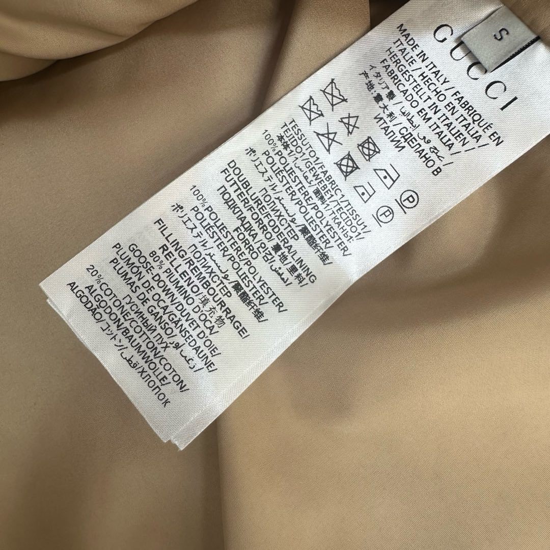 GU Jacket Vest  Woman