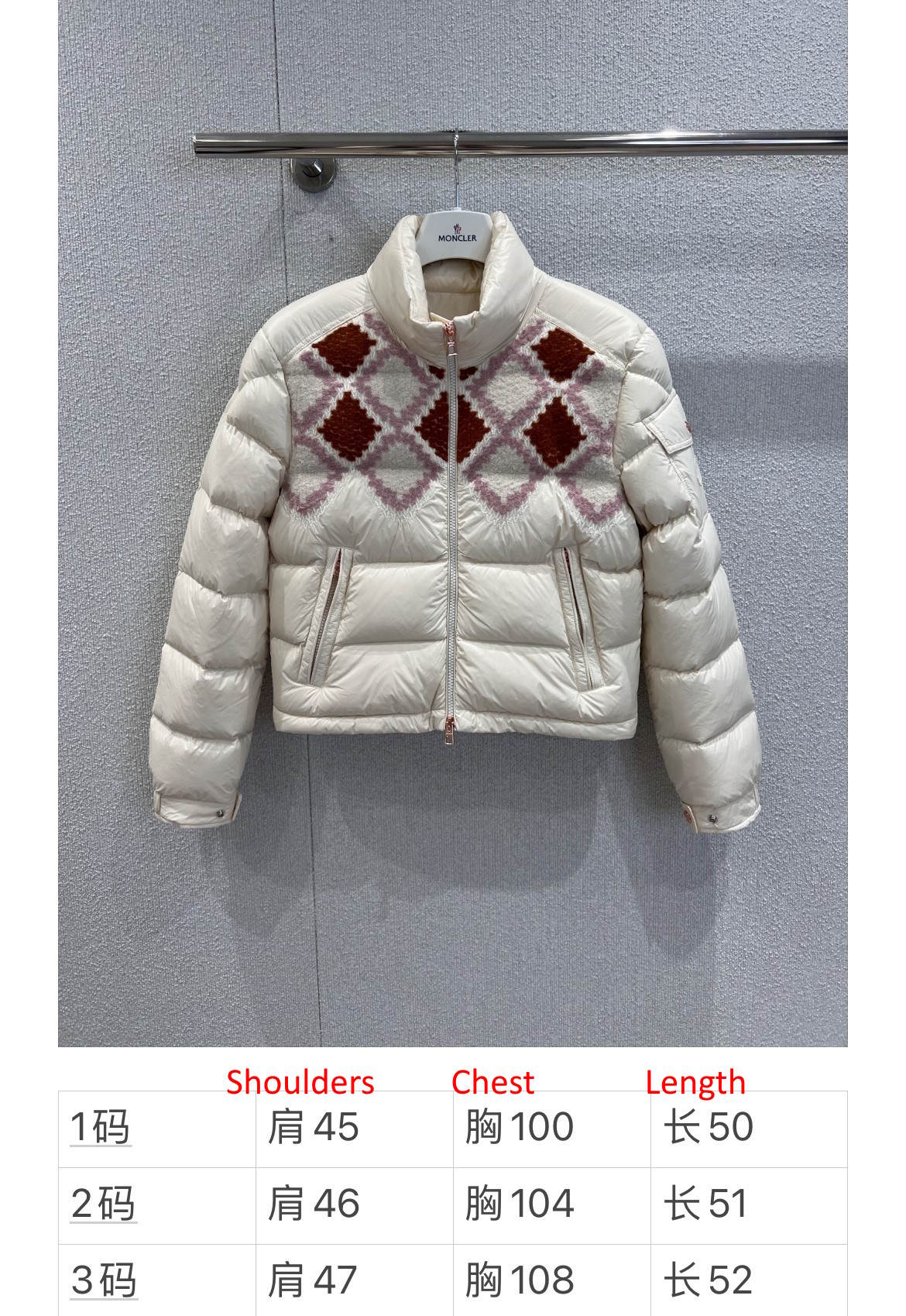 MONCR Down jacket Woman