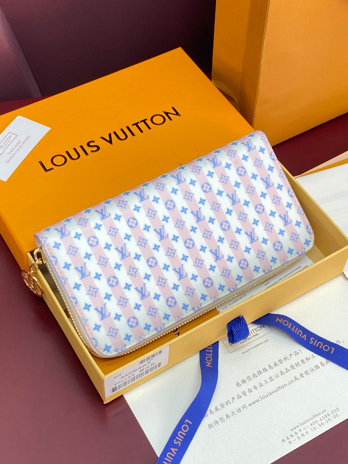 LU  3 Color's Wallet 20 cm