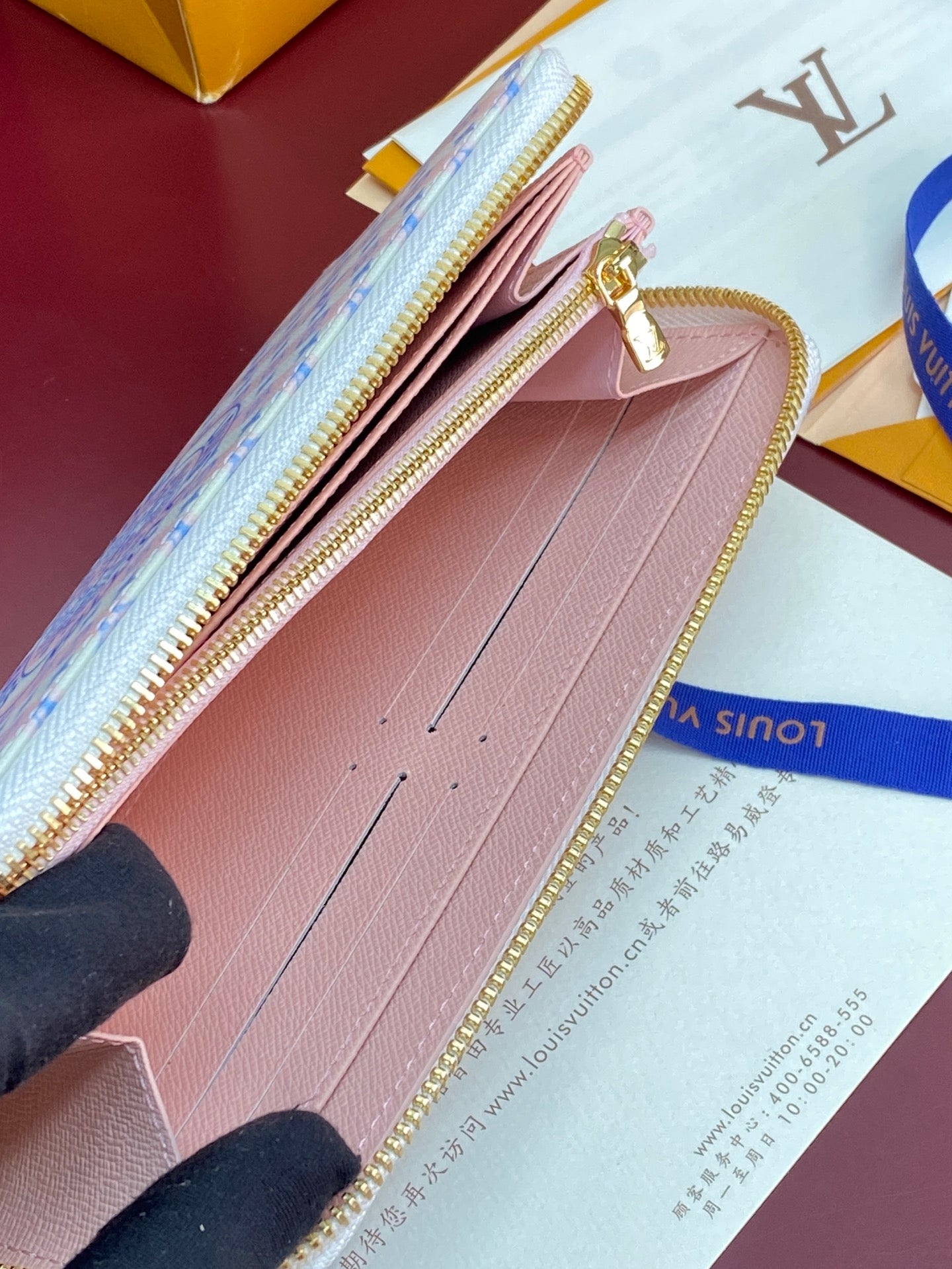 LU  3 Color's Wallet 20 cm
