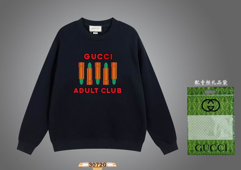 GU  Sweatshirt 2 Color's