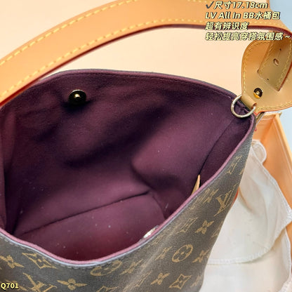 LU Bag 19 cm
