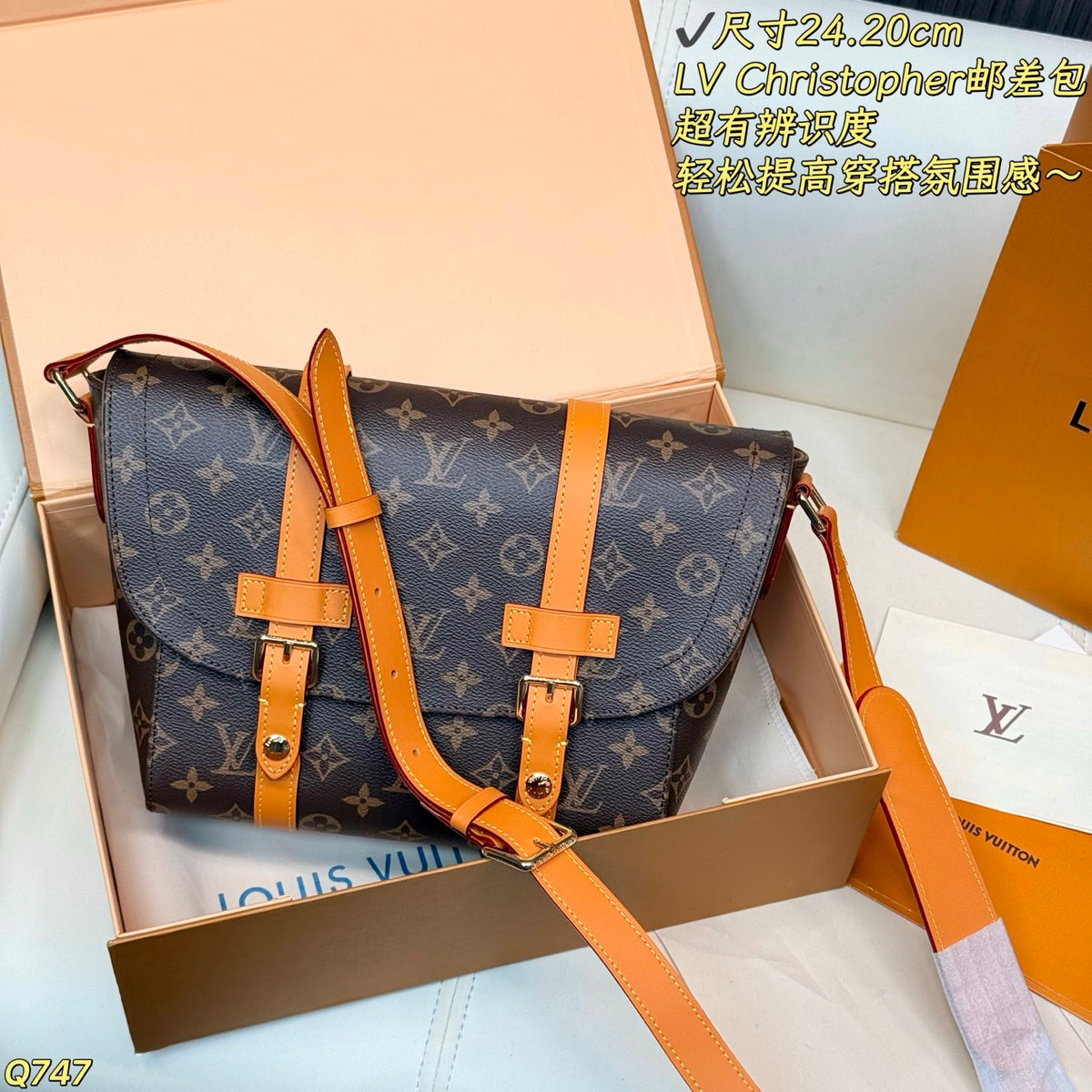 LU Bag 24 cm