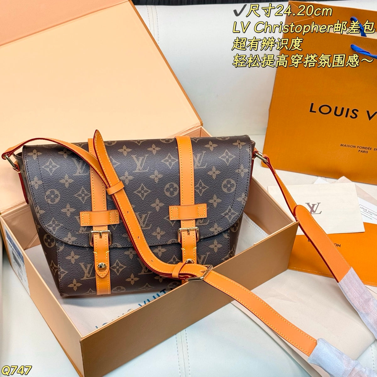 LU Bag 24 cm