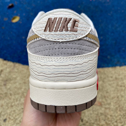 N*KE vs Supr ME  Sneakers 46