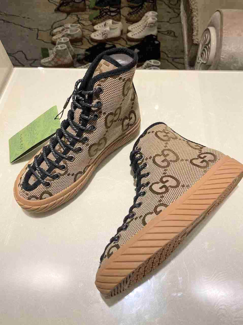 GU Sneakers Maxi High Top