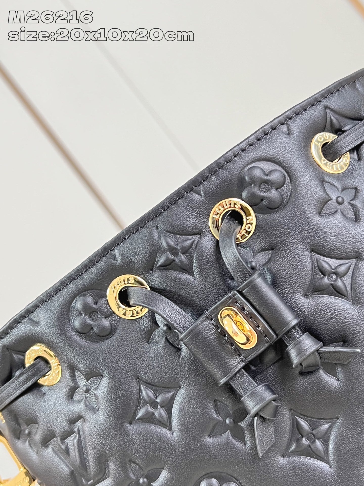 LU Bag  20 cm