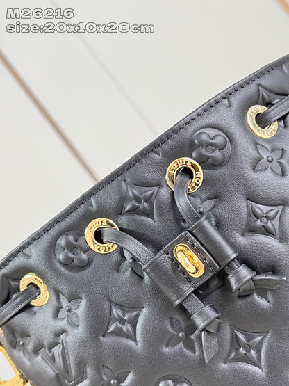 LU Bag  20 cm