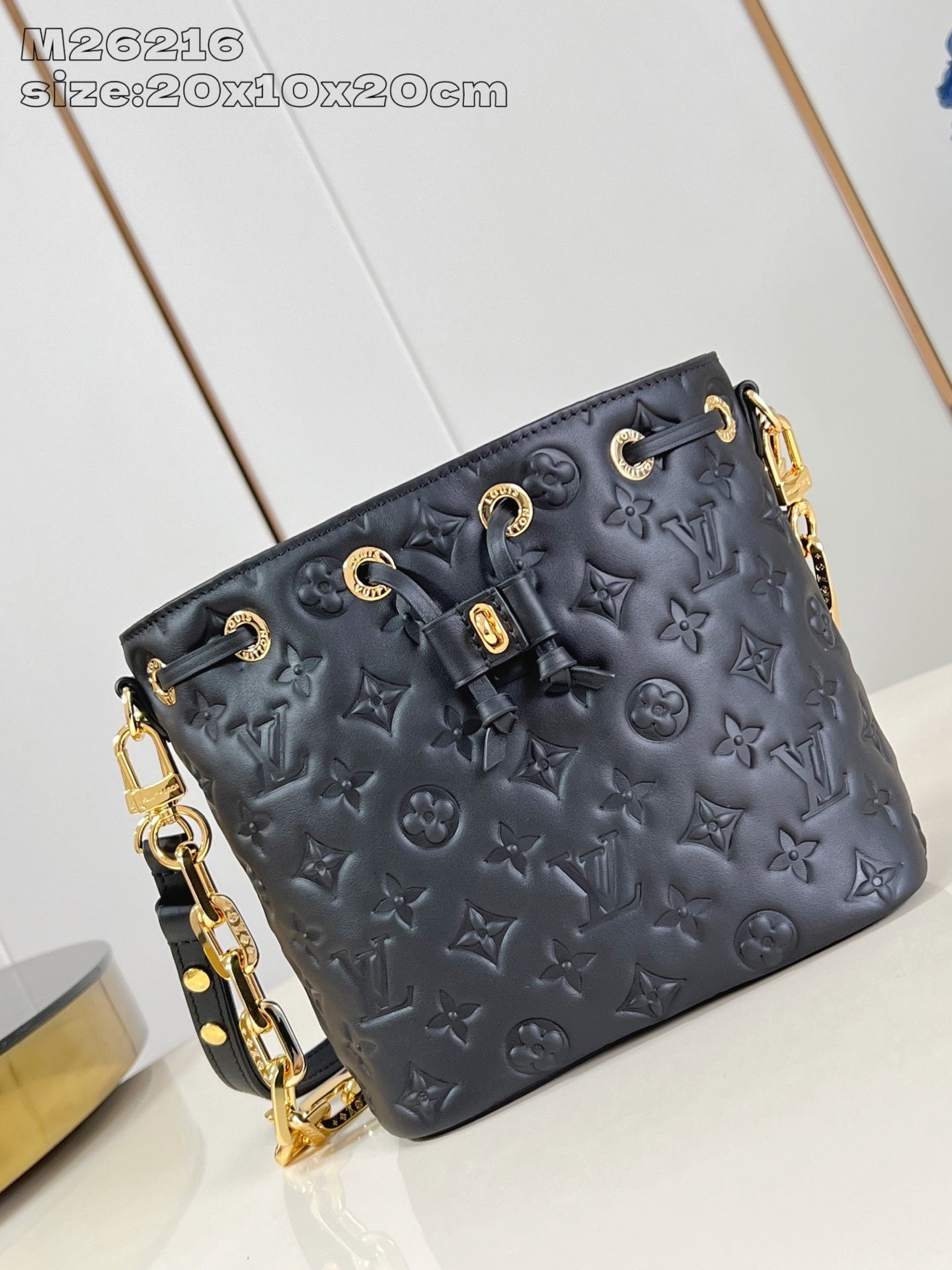 LU Bag  20 cm