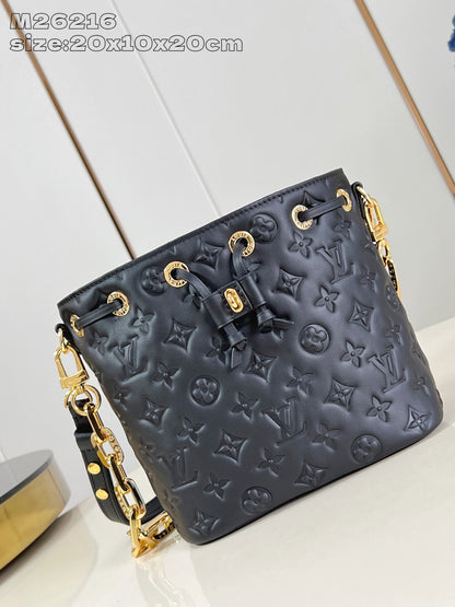 LU Bag  20 cm