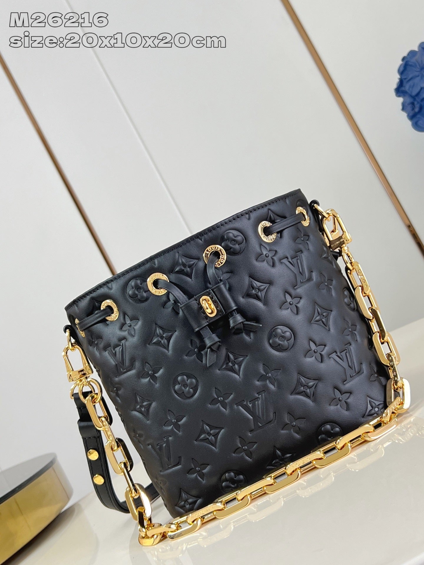LU Bag  20 cm