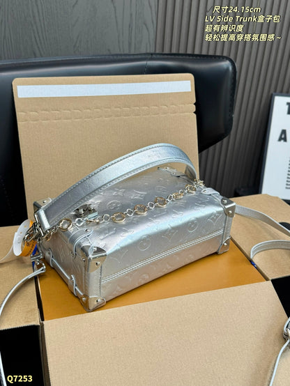 LU  trunk bag 2 Color's 24cm