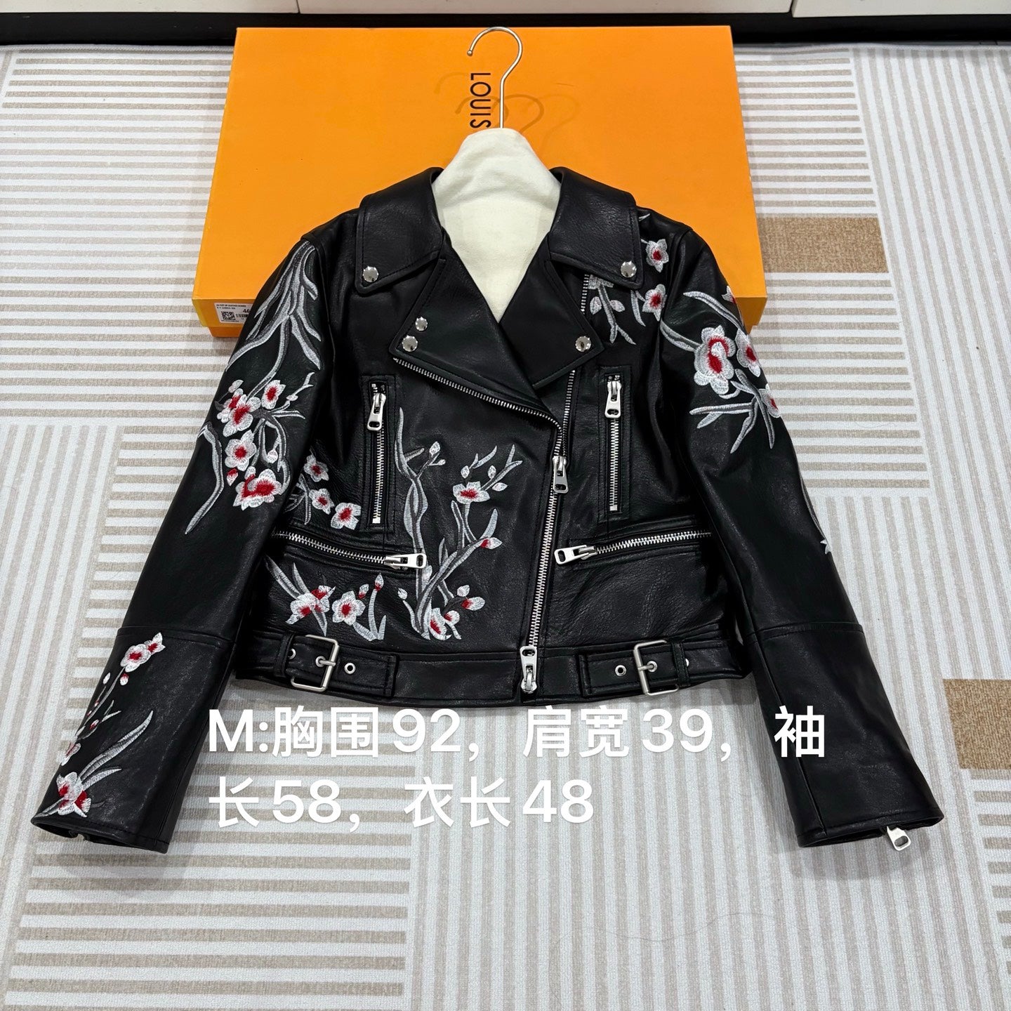 M*QUEEN Embroidered Leather Moto Biker Jacket  Limited