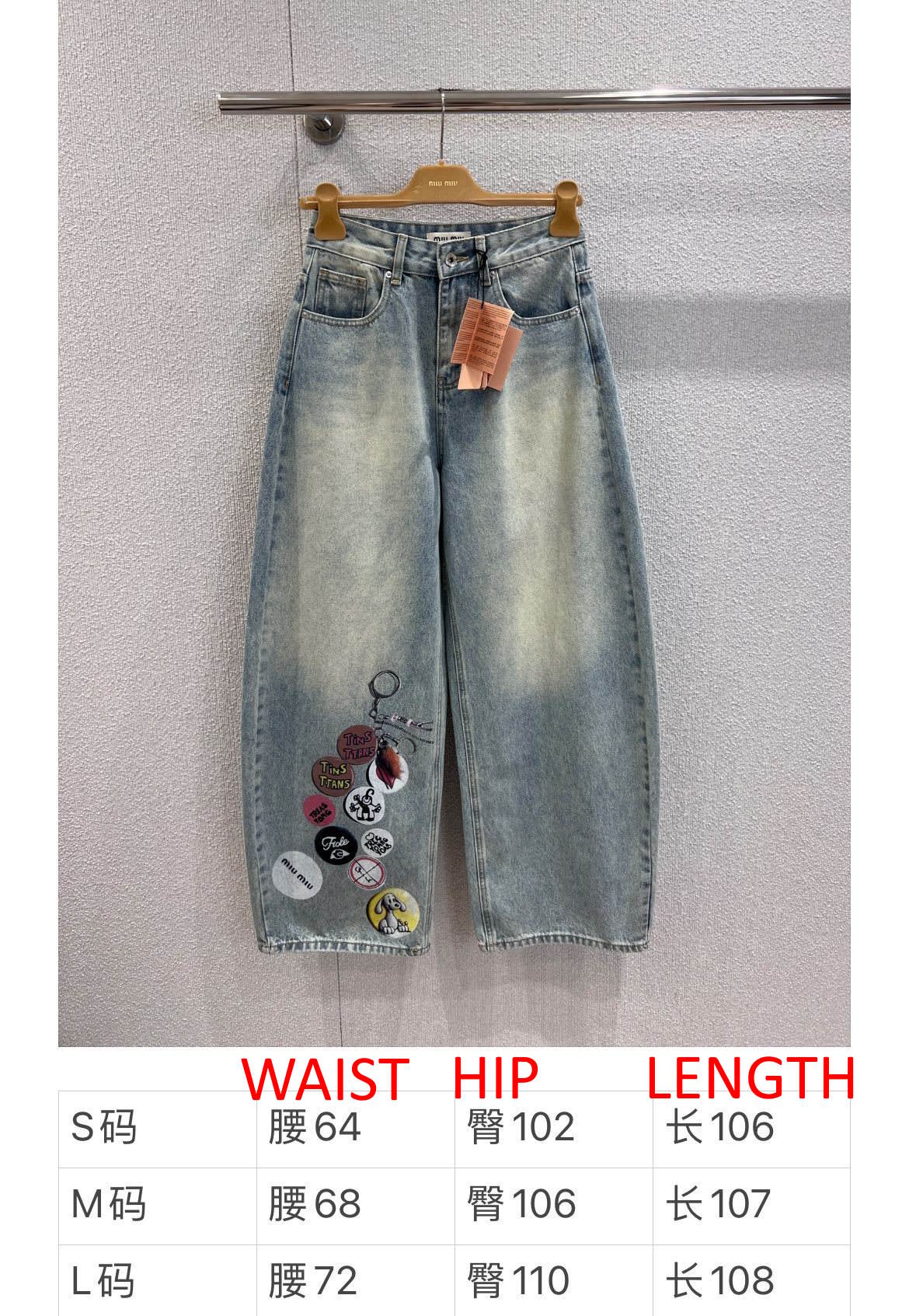 MI MI  Pants Jeans Woman