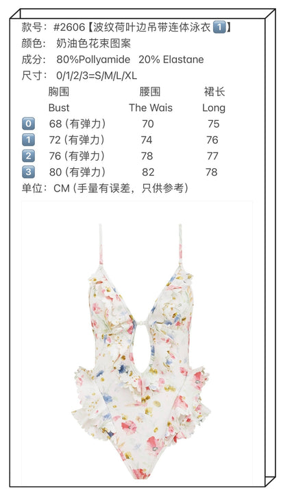 ZIMER MAN Swimsuit Bikini
