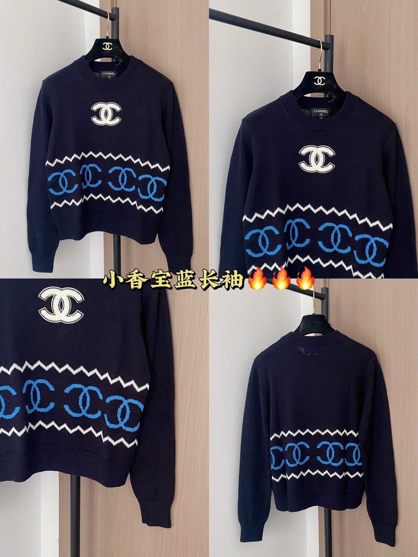 CHL Sweater Woman