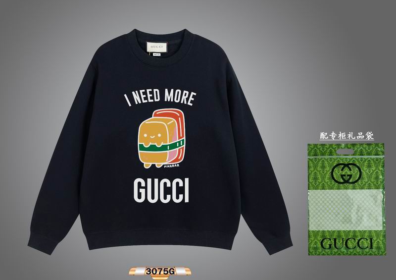 GU  Sweatshirt 2 Color's