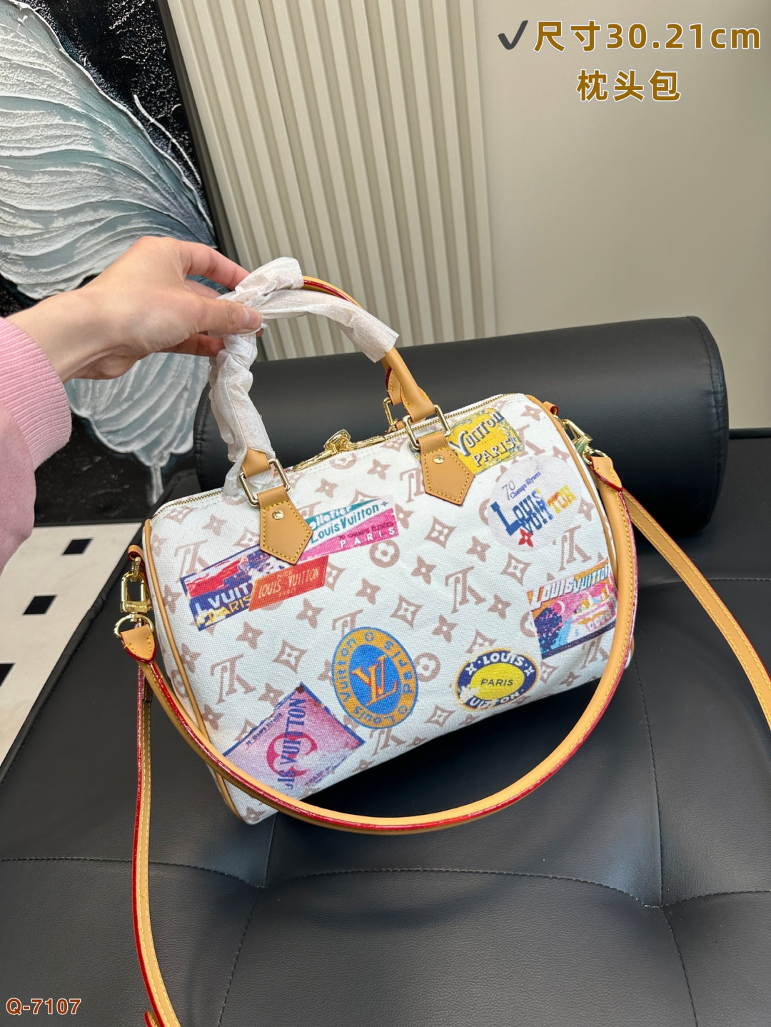 LU Speedy soft canvas Bag 30 cm