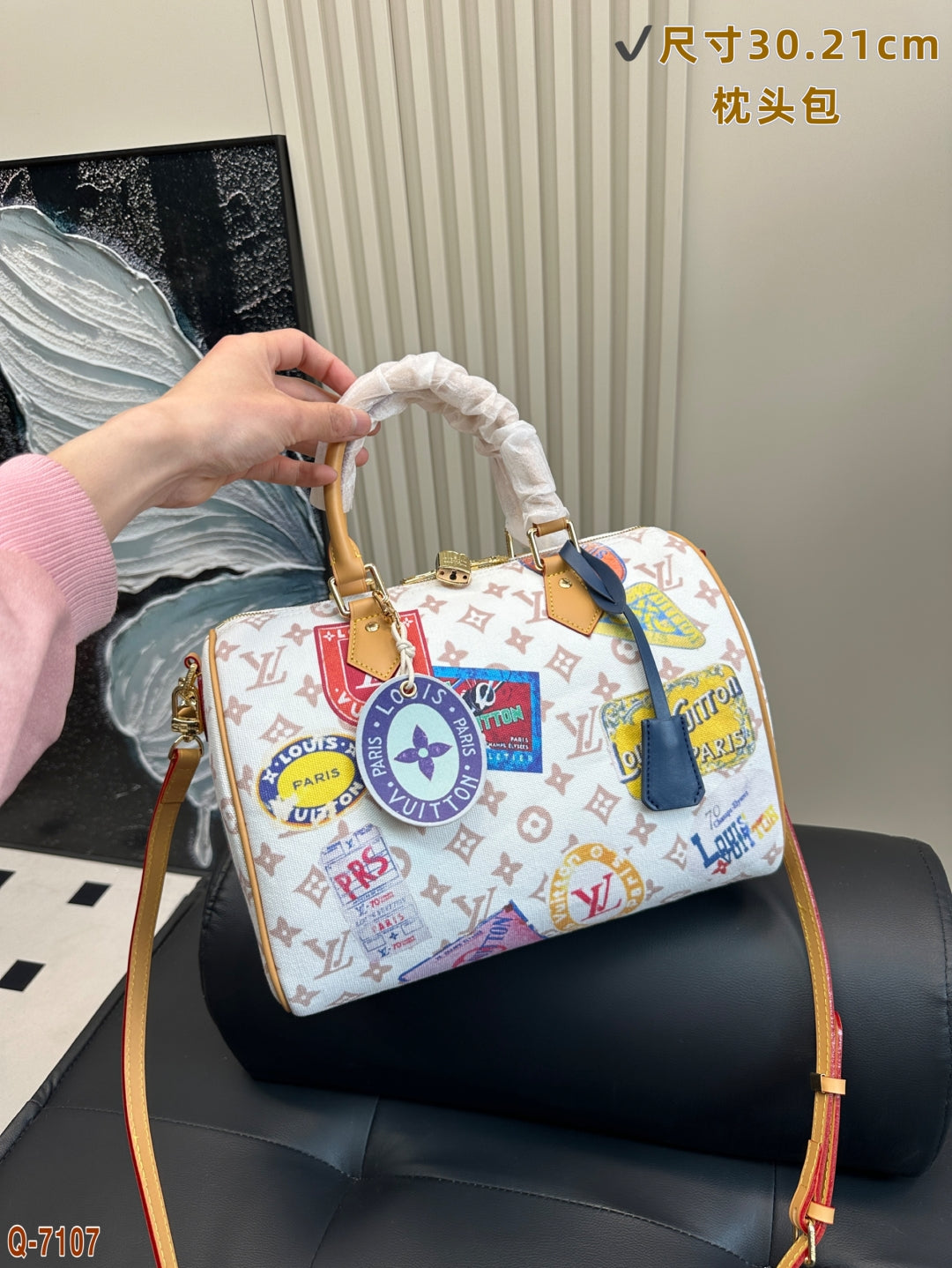 LU Speedy soft canvas Bag 30 cm