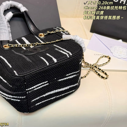 CHL Cabas Bag 20 cm