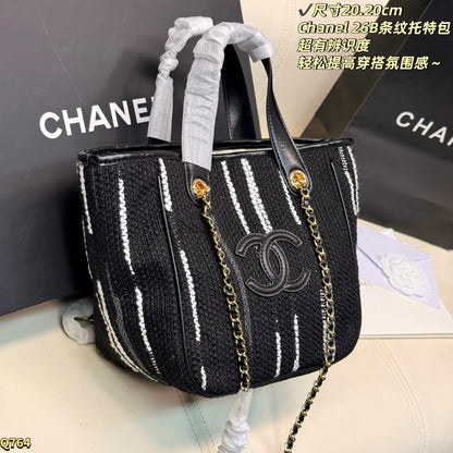 CHL Cabas Bag 20 cm