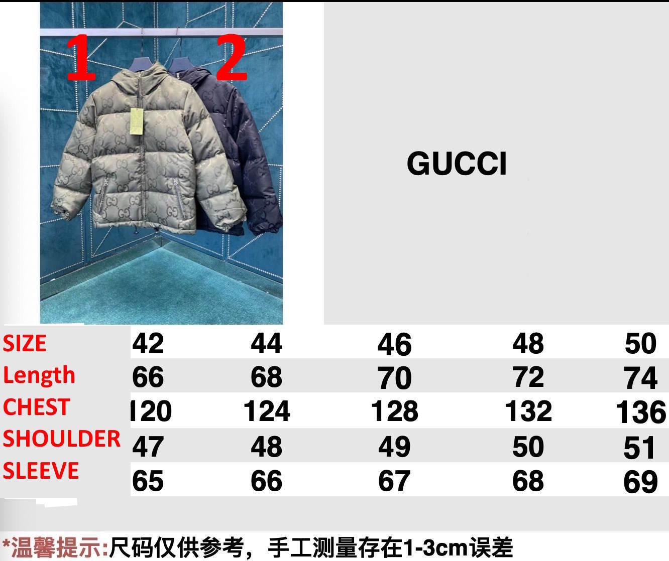 GU Man Down Jacket 2 Color 's IOFF