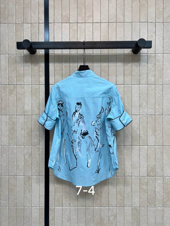 CHD Woman T- Shirt QQ