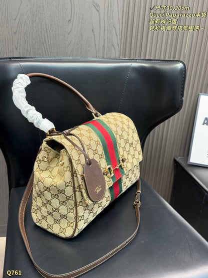 GU bag  30 cm