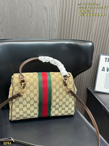 GU bag  30 cm