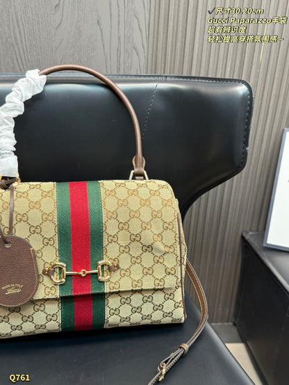 GU bag  30 cm