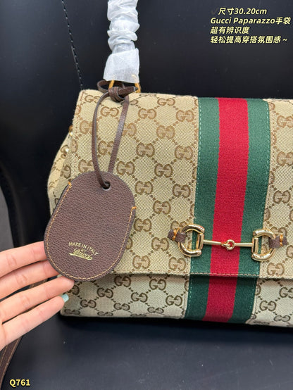 GU bag  30 cm