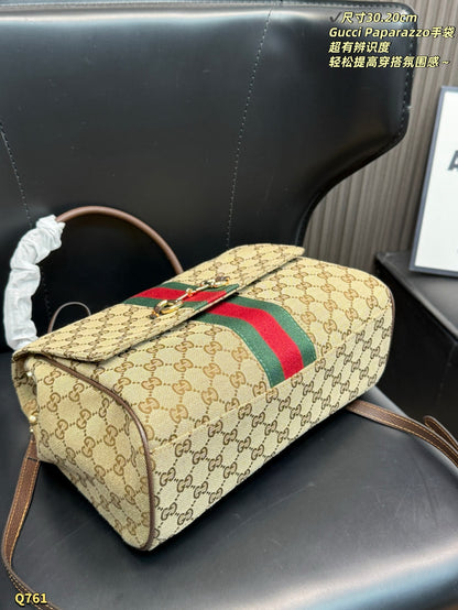 GU bag  30 cm