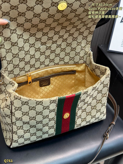 GU bag  30 cm