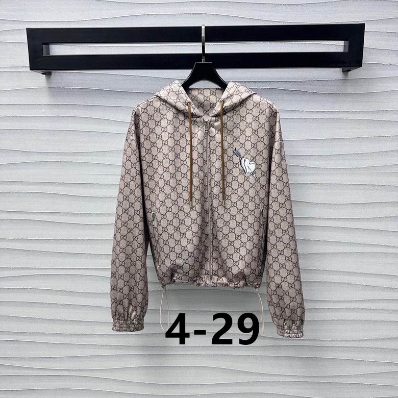 GU Sport Jacket Printed  Woman Set limited